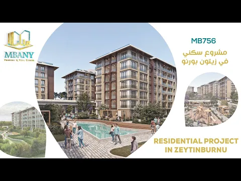 مشروع عليا كونوتلاري