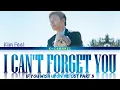 Download Lagu I Can't Forget You (난, 너를) - Kim Feel (김필) | If You Wish Upon Me (당신이 소원을 말하면) OST Part 3