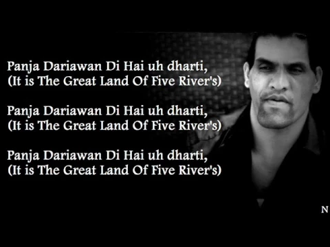 Download MP3 The Great Khali | Theme Song Lyrics | English Translation From Punjabi | Land of Five Rivers