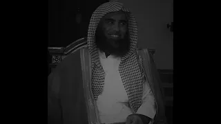 سورة القمر كاملة نوادر الشيخ محمد اللحيدان تلاوة قديمة ونادرة 1425هـ  سورة القمر كاملة نوادر الشيخ محمد اللحيدان تلاوة قديمة ونادرة 1425هـ