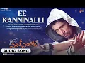 Download Lagu Ee Kanninalli | Audio Song | Just Maath Maathali | Kiccha Sudeep | Ramya | Raghu Dixit |
