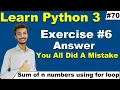 Exercise answer Python programming Python Tutorial for beginners in Hindi Urdu Cyber warriors