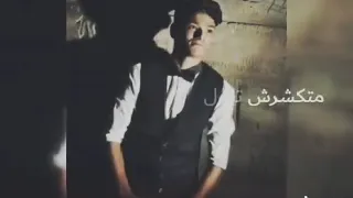 اسود علي الغدر ناويلي   دندنها