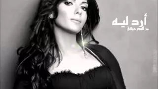                     آصاله   آرد ليه           دندنها