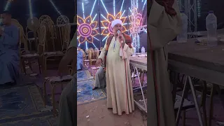 الفنان الكبير الريس ممدوح النزاوي الفن الشعبي الاصيل والمزمار الصعيدي دندنها