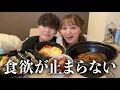 Download Lagu My appetite was out of control before my period, so I ate Korean food and looked into ways to rel...