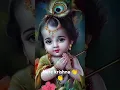 Download Lagu shyam savere deku Kitna suder rup hai #youtube #shorts viral video 👏👏👏🙌🙌🪔🪔