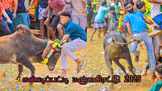  2025 kandipatti manju virattu 2025 kandipatti part 1