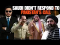 Download Lagu Pakistan Calls on Saudi Arabia to Ease Tensions with Afghanistan, No Response Yet from saudi