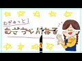 ♪うた♪ 【どんないろがすき】