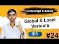 Global Variable and Local Variable in JavaScript tutorial for beginners in Hindi