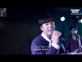 【繁中韓】FTISLAND - I (cover from 太妍's song)