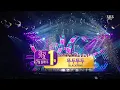 Download Lagu BLACKPINK - DDU-DU-DDU-DU (All Wins)
