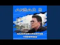 Download Lagu Mudangkangeng Tappamu
