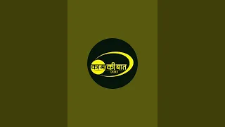 Mahamandleshwar dwara maa bhagvat geeta ka gyan