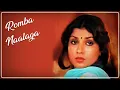 Download Lagu ரொம்ப நாளாக - Romba Naalaga