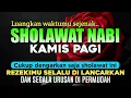 Download Lagu 💰👍SHOLAWAT JIBRIL PENARIK REZEKI, Sholawat Nabi Merdu Paling Menyentuh Hati