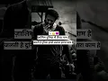 Download Lagu badmashi song #badmashi