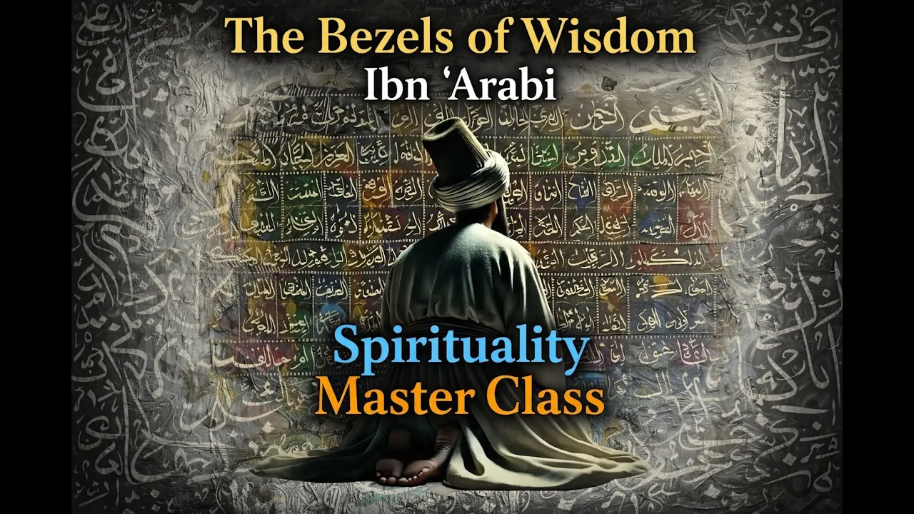 The Bezels of Wisdom