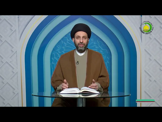 ⁣11    کتاب الأمر بالمعروف والنهی عن المنکر، ومنها حسن...، ص391 - الأستاذ: سماحة السید حیدر الحکیم