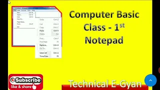 Notepad tutorial part 1 Introduction of Notepad desktop file folder my computer