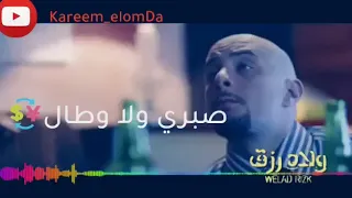حالة واتس  قالك خسيس يؤتمن باع الاصيل بالمال   دندنها