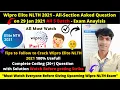 Wipro Elite NLTH 29 Jan 2021 All Batch Coding Question with Solution - All Section Exam Analysis