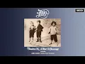 Thin Lizzy - Suicide (BBC Radio 1 John Peel Session) [Official Audio]