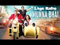 Download Lagu Lage Raho Munna Bhai - Hindi Movie With English Subtitles - Sanjay Dutt, Arshad Warsi \u0026 Vidhya Balan