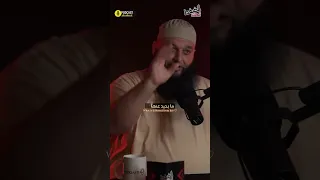 ح ب الشيخ علاء جابر لمرته أم إبراهيم وحديثه عن حب الرسول صلى الله عليه وسلم لسيدتنا خديجة 