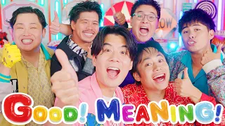 【新曲MV】GOOD!MEANING! /Fischer’s