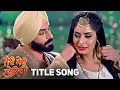 Download Lagu Title Song - Teri Meri Doriyaann | New Title Song #TeriMeriDoriyaan