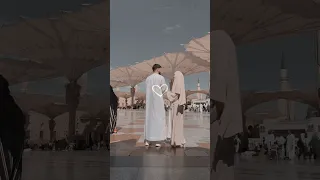 والموعد في جنة عدن 
