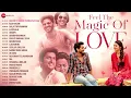 Telugu Love Songs | Feel The Magic Of Love | Naa Kosam, Undipo, Oh Isha | Valentines Special Jukebox