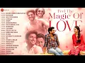 Download Lagu Telugu Love Songs | Feel The Magic Of Love | Naa Kosam, Undipo, Oh Isha | Valentines Special Jukebox