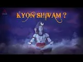 Lagu Aquaregia | Kyon Shivam ? (Official video)| Raag Ahir Bhairav