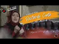 Download Lagu VEJAYANTI MALA - BERTARUH CINTA (Official Music Video)