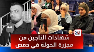                                                                       دندنها