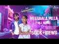 Lagu Meesaala Pilla Full Song | Mana Shankara Varaprasad Garu | Lokesh | Namratha | Kln.dancers