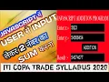 JAVASCRIPT USER INPUT 2 SUM COPA TRADE TUTORIAL BY COPA ITI LAB
