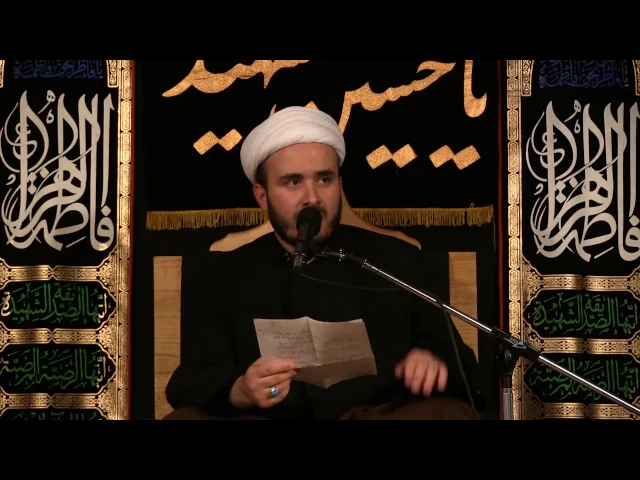 ⁣Latmiya - Muharram 1438 - Night 21 - Sheikh Hamam Nassereddine