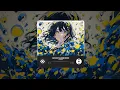 Download Lagu Seredris - Daylight (DJ阿智 Remix)
