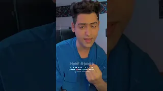 ابني حبيبي وروحي وقلبي احمد تيتو اكسبلور حالات واتس ترند 