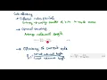 Digital Communication Systems - Lecture 11 Part 1 Source Coding