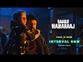 Download Lagu Daaku Maharaaj - Interval BGM | Original Audio | Dolby 7.1 | N.B.K | Bobby | Thaman .S | 4K