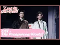 Lagu OST MV | The Prosperous World盛世之疆 | Love Me, Love My Voice | 很想很想你
