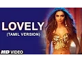 Download Lagu \