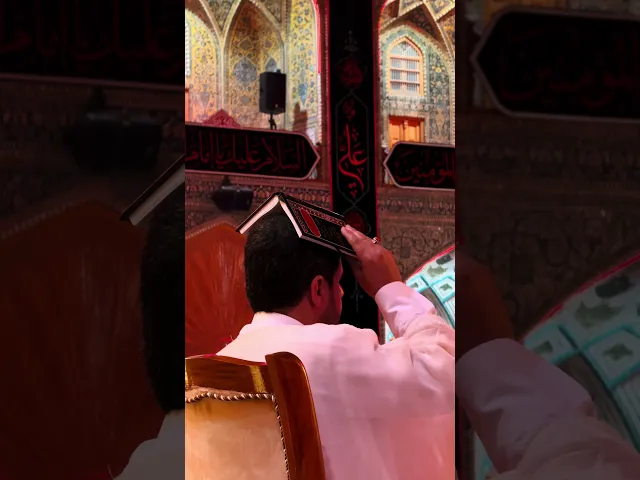 ⁣الوداع .. الوداع .. يا شهر رمضان