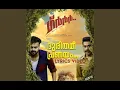 Download Lagu Dhurithame Pranayam Lyrics Video | Grrr | Dawn Vincent | CutIT