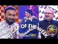 Lagu Voice of Punjab 16 : This Week's Best Moments | PTC Punjabi